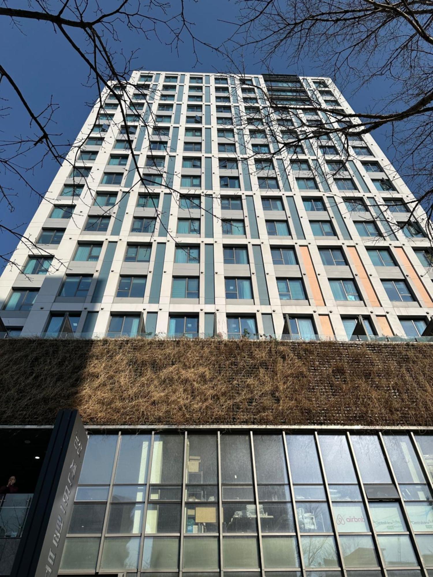 Mood Trip Euljiro Myeongdong Namsan Firtness Center Seoul